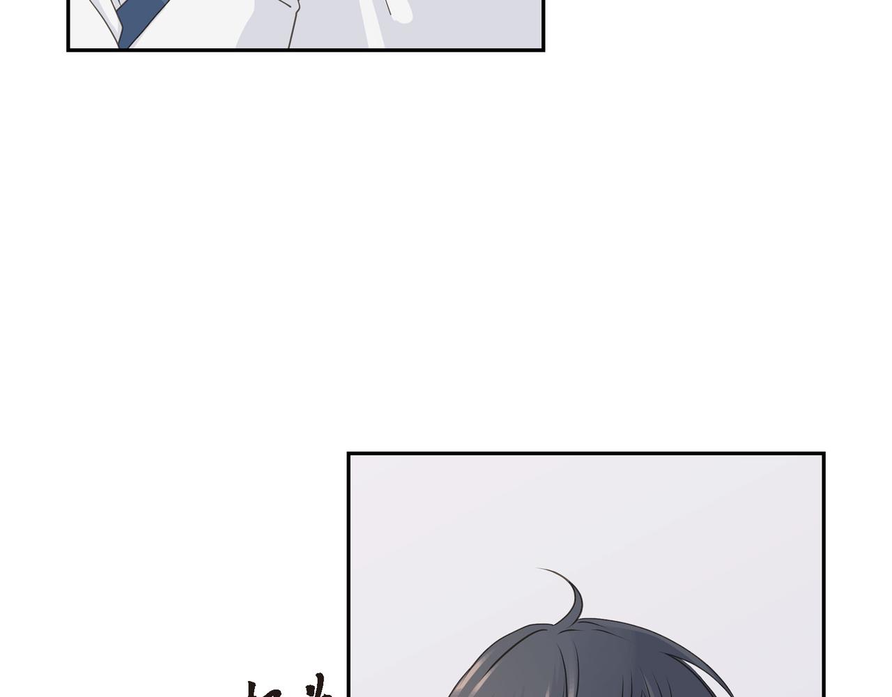 第38话 不要再不理我了115