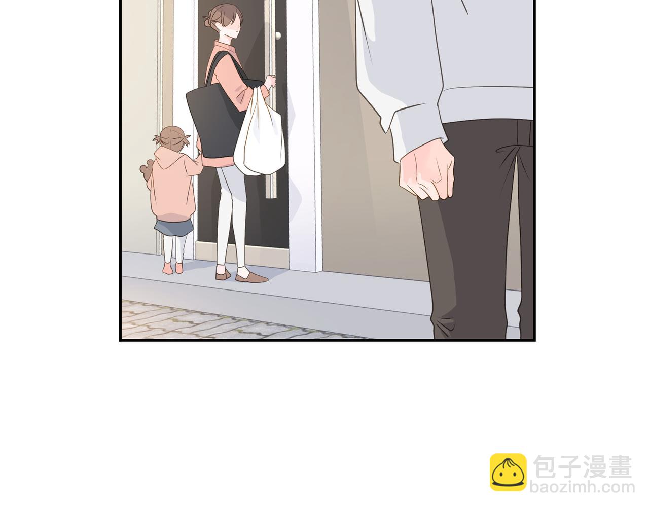 第38话 不要再不理我了133