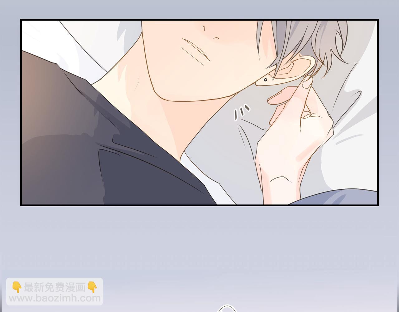 第38话 不要再不理我了143