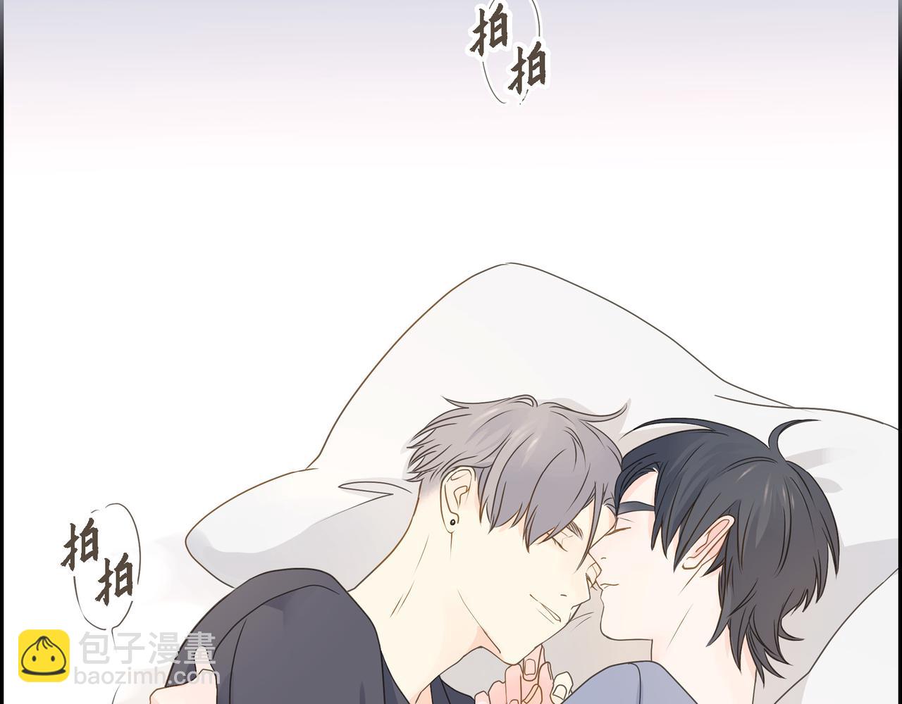 第38话 不要再不理我了144