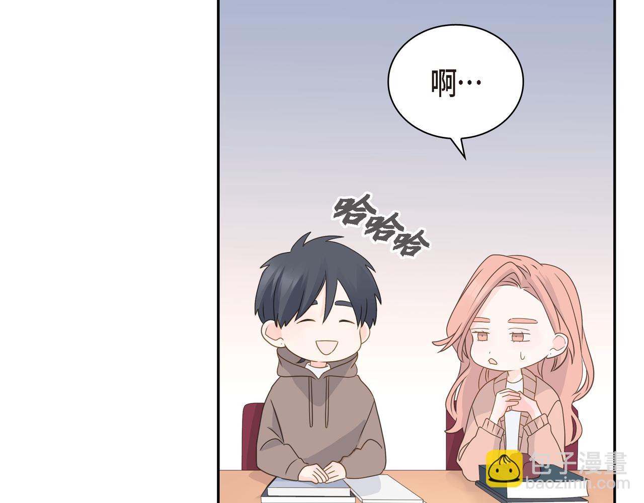 第38话 不要再不理我了19