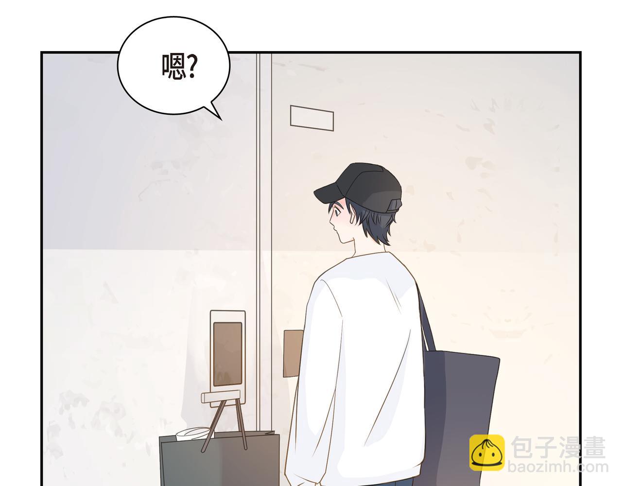 第38话 不要再不理我了39