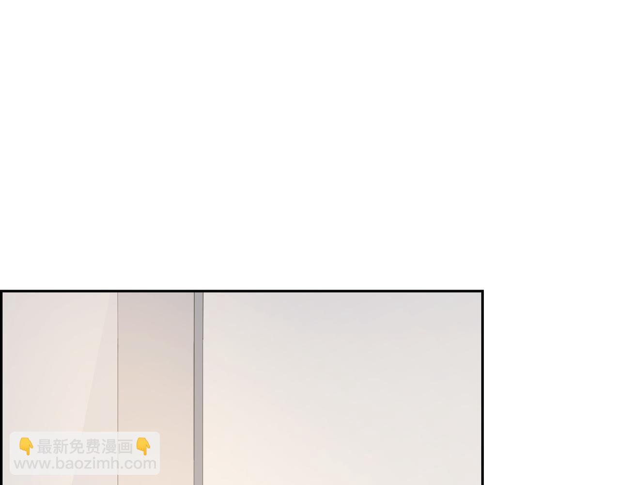 第38话 不要再不理我了4