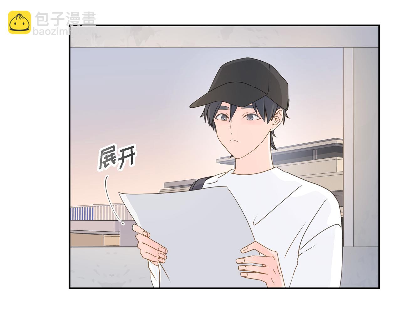 第38话 不要再不理我了43