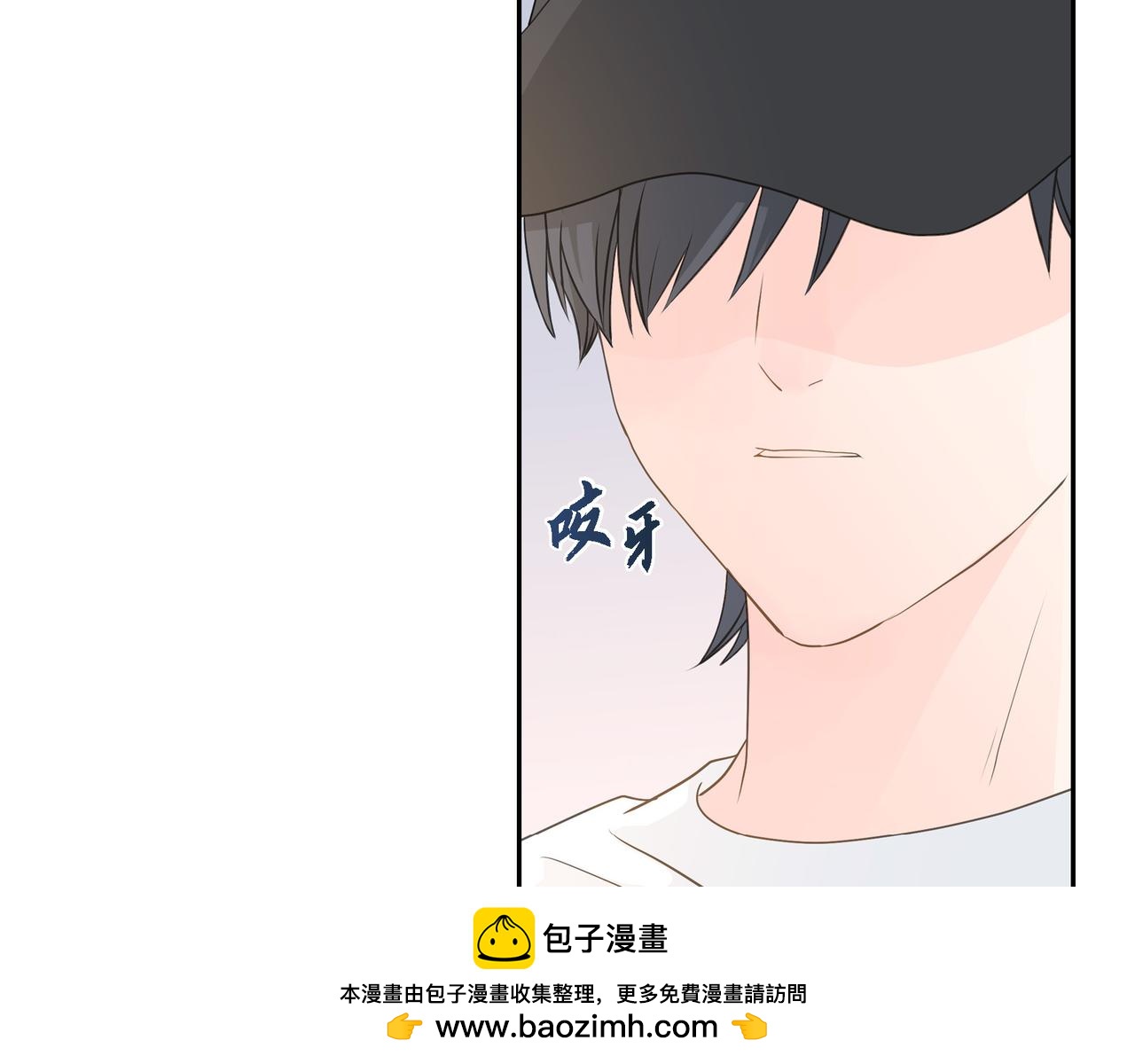 第38话 不要再不理我了49