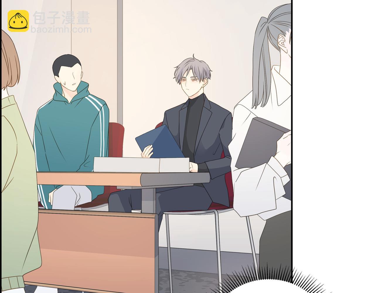 第38话 不要再不理我了5