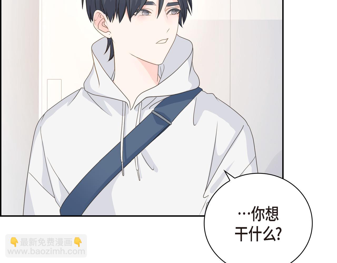 第38话 不要再不理我了94