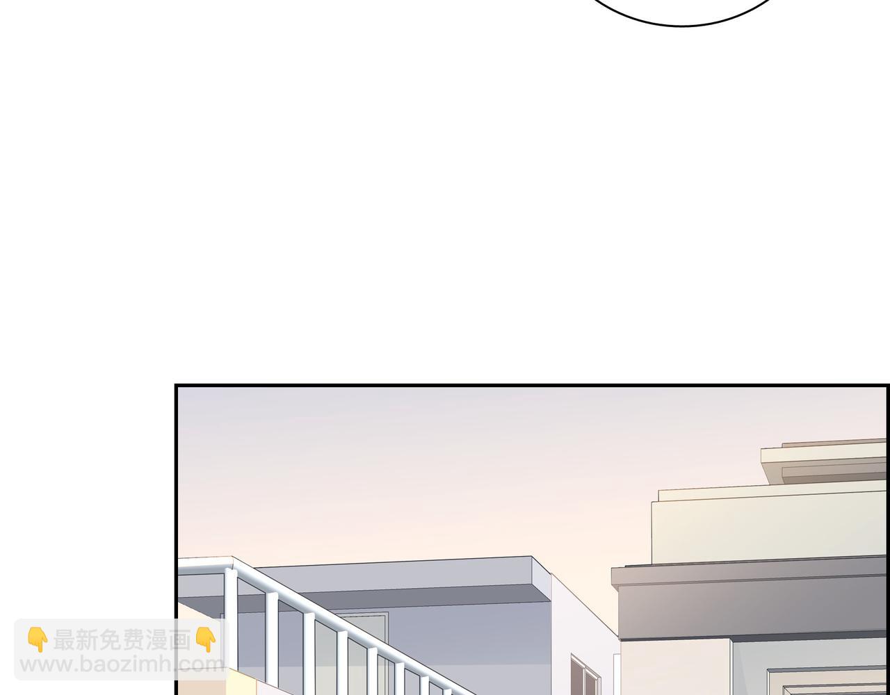 第38话 不要再不理我了95