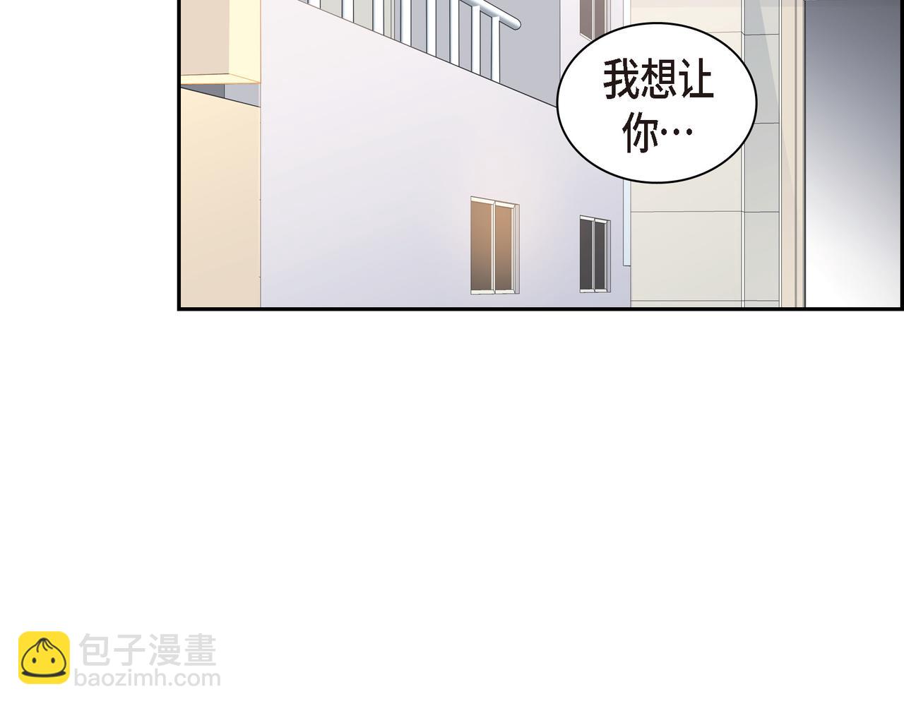 第38话 不要再不理我了96