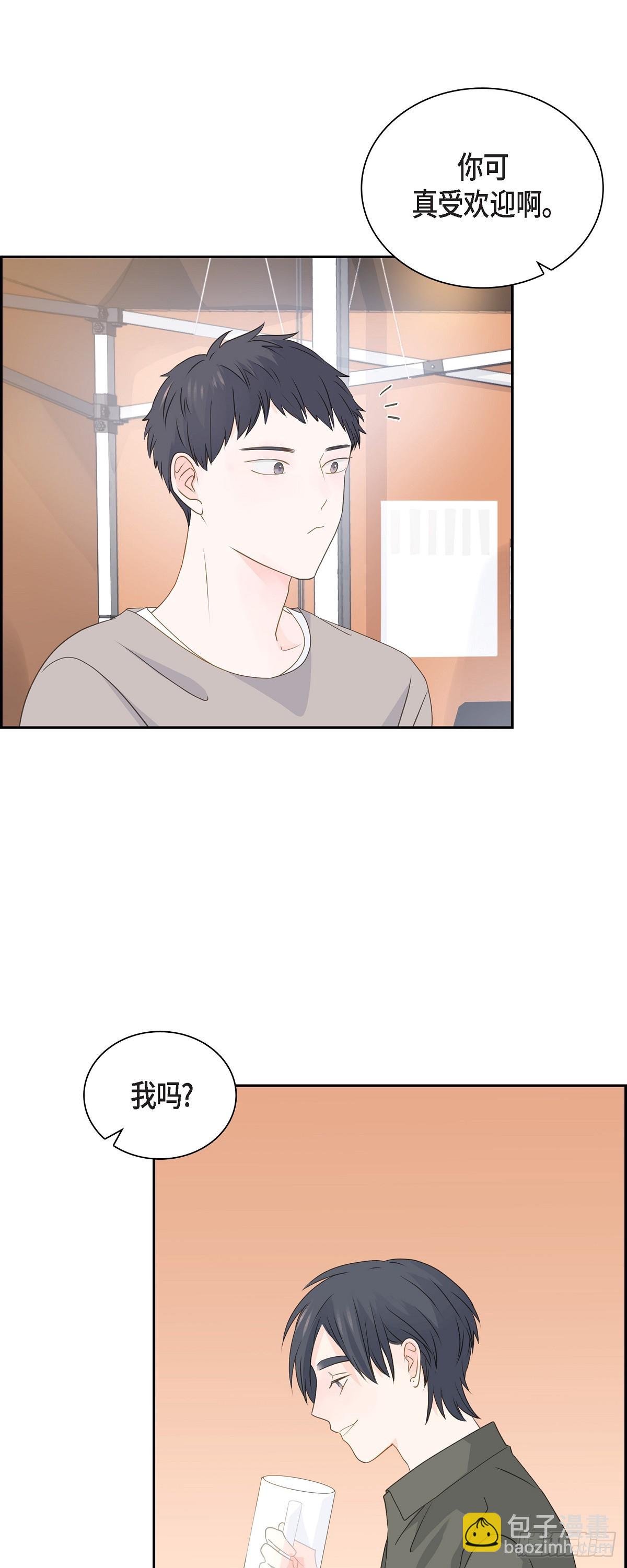 39 你可真受欢迎啊12