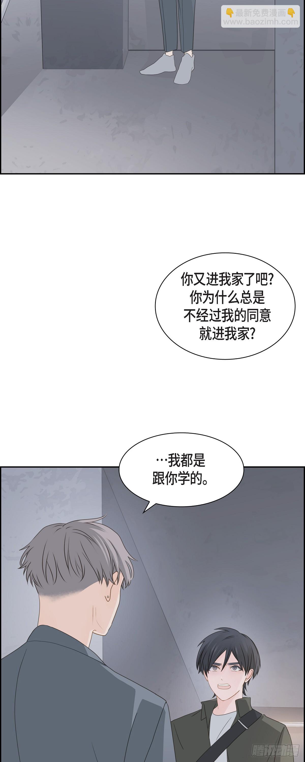39 你可真受欢迎啊27