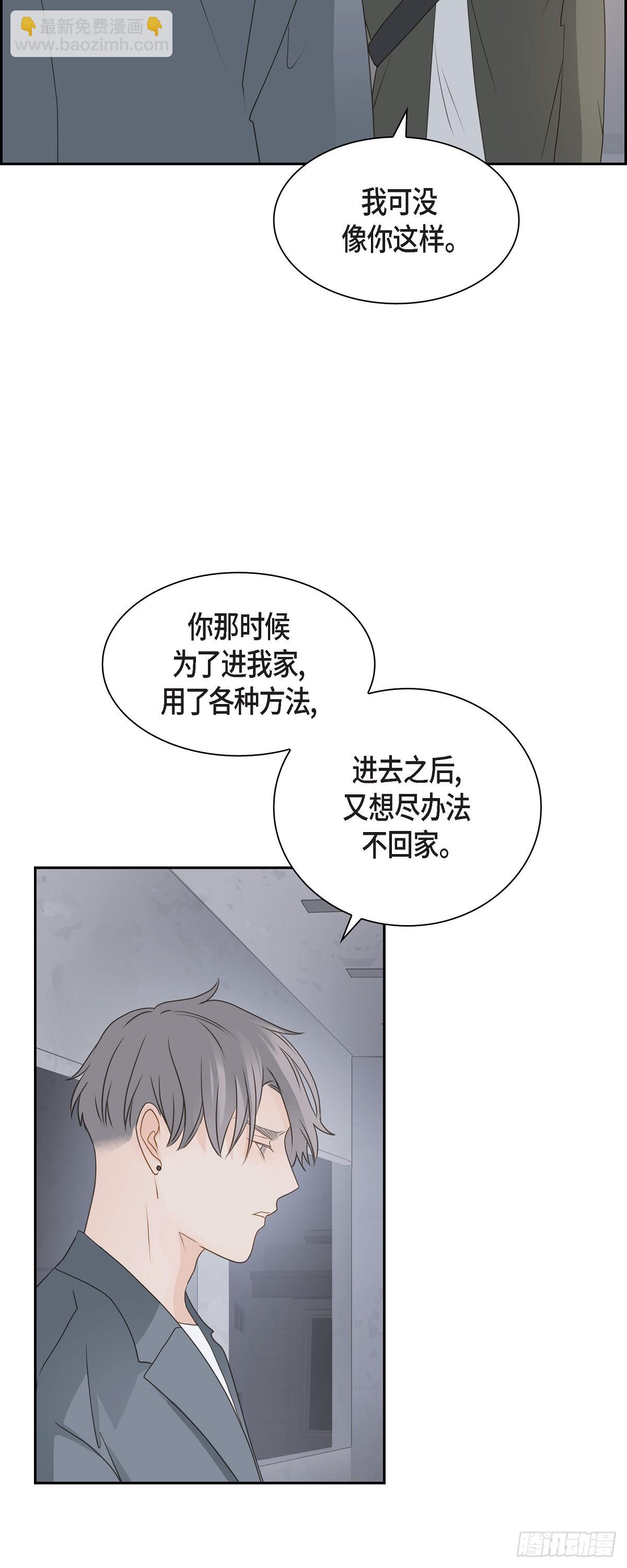 39 你可真受欢迎啊28