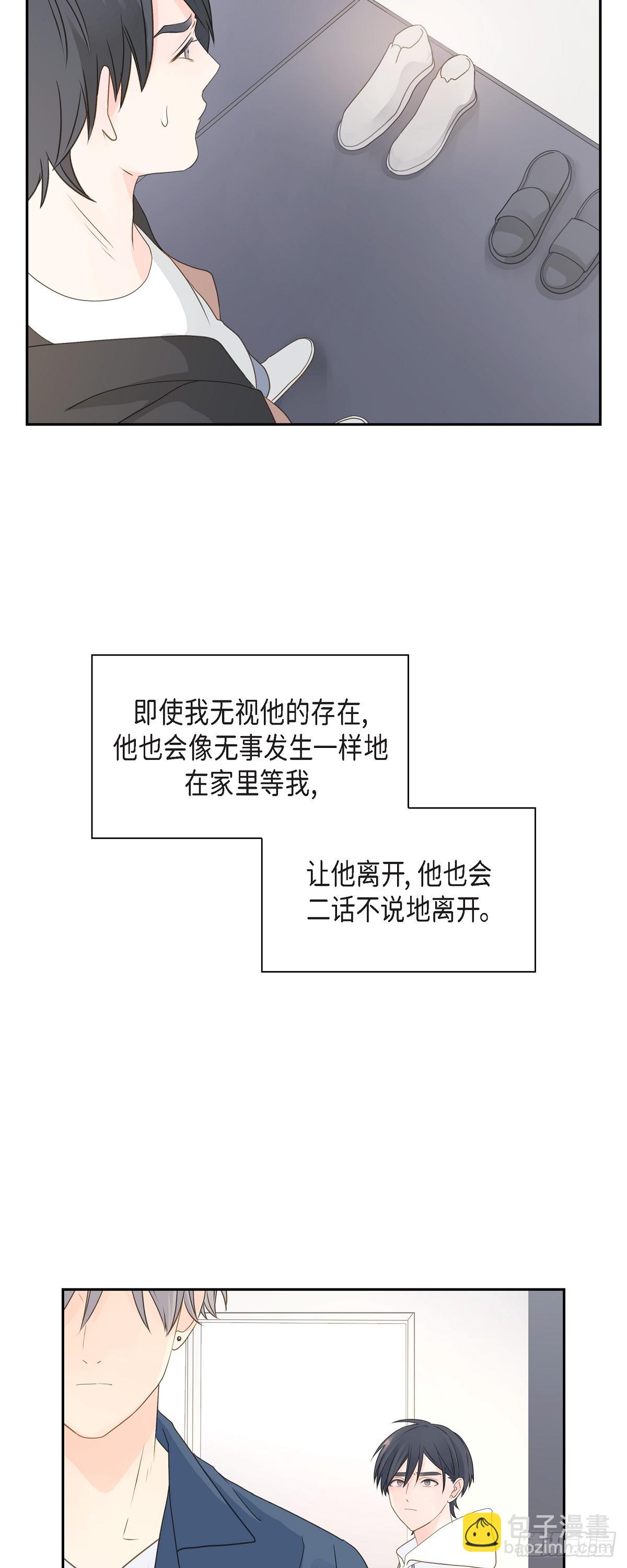 39 你可真受欢迎啊36