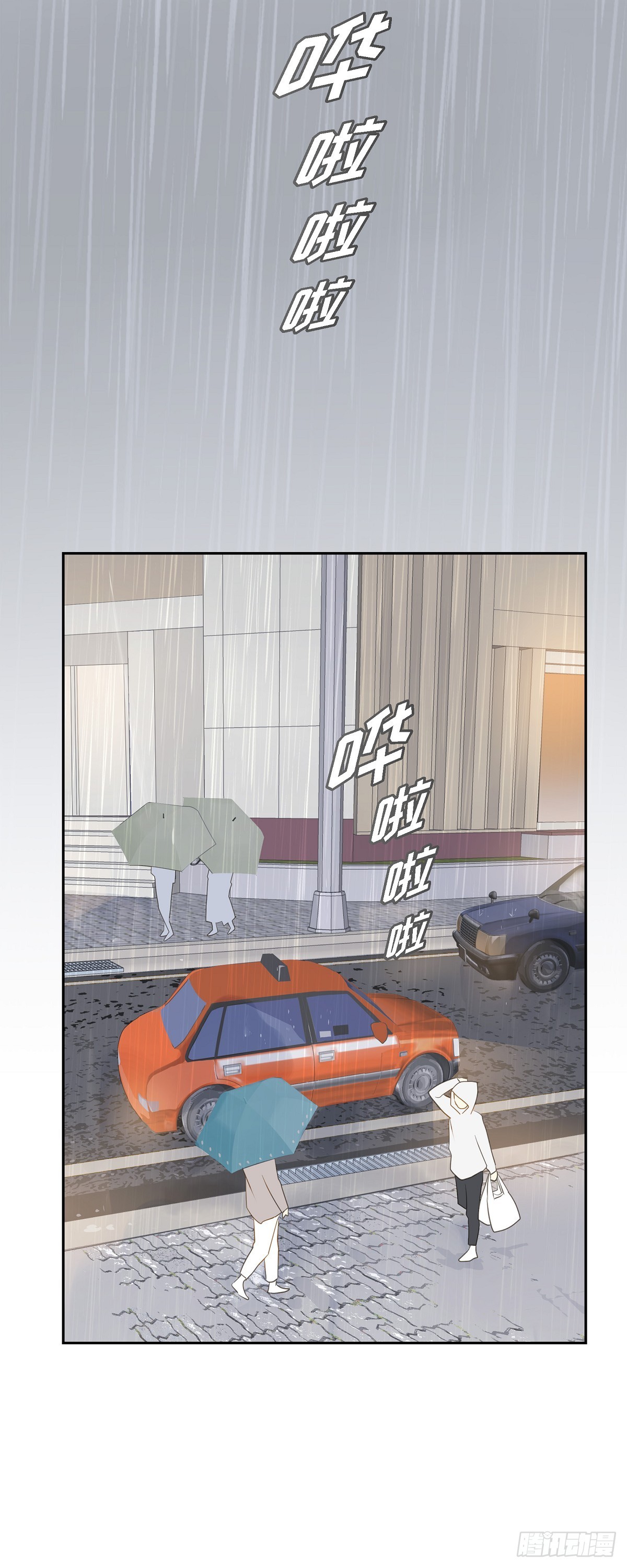 40 现在关系没那么好了32