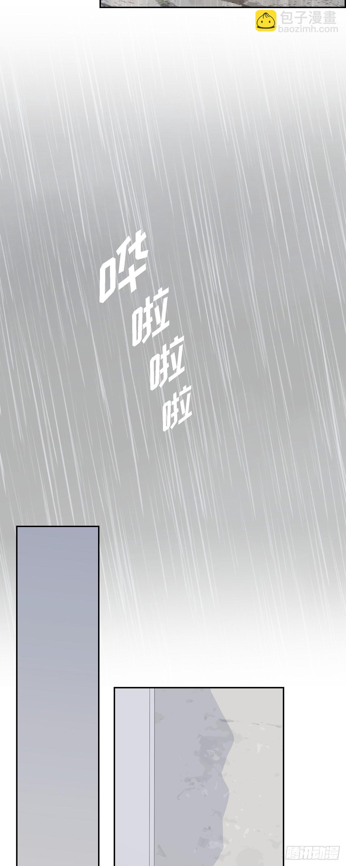 40 现在关系没那么好了37