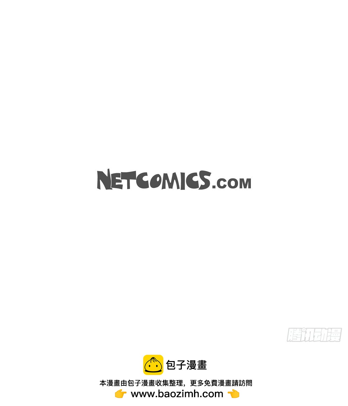40 现在关系没那么好了45