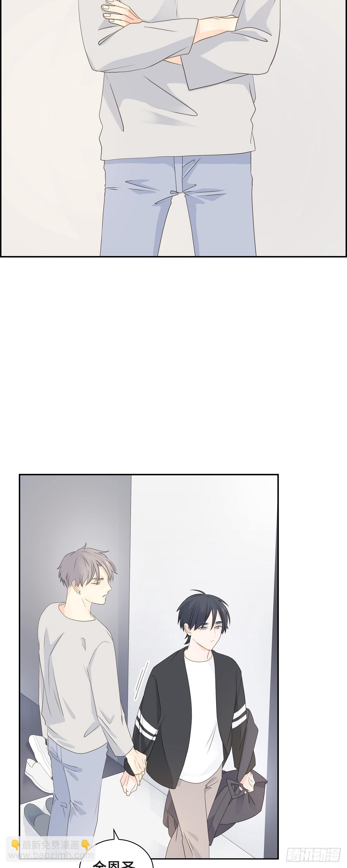 41 体会到什么是真正的自由25