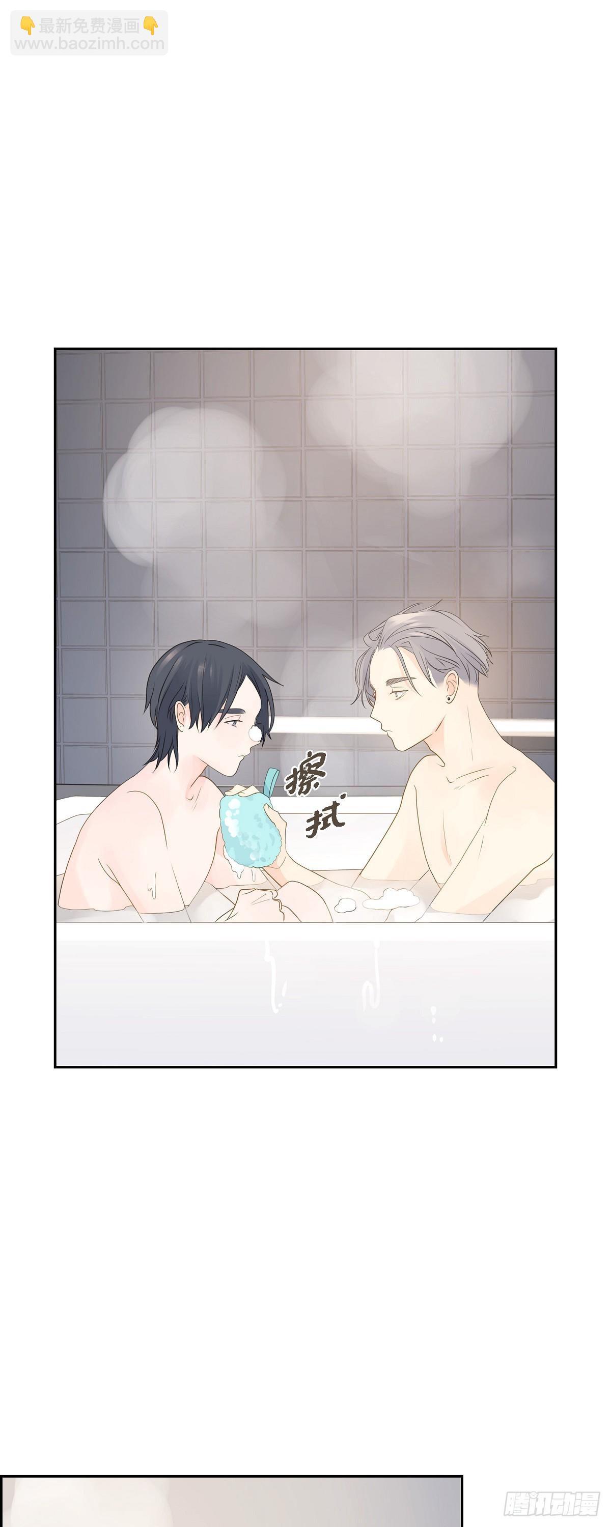 41 体会到什么是真正的自由7