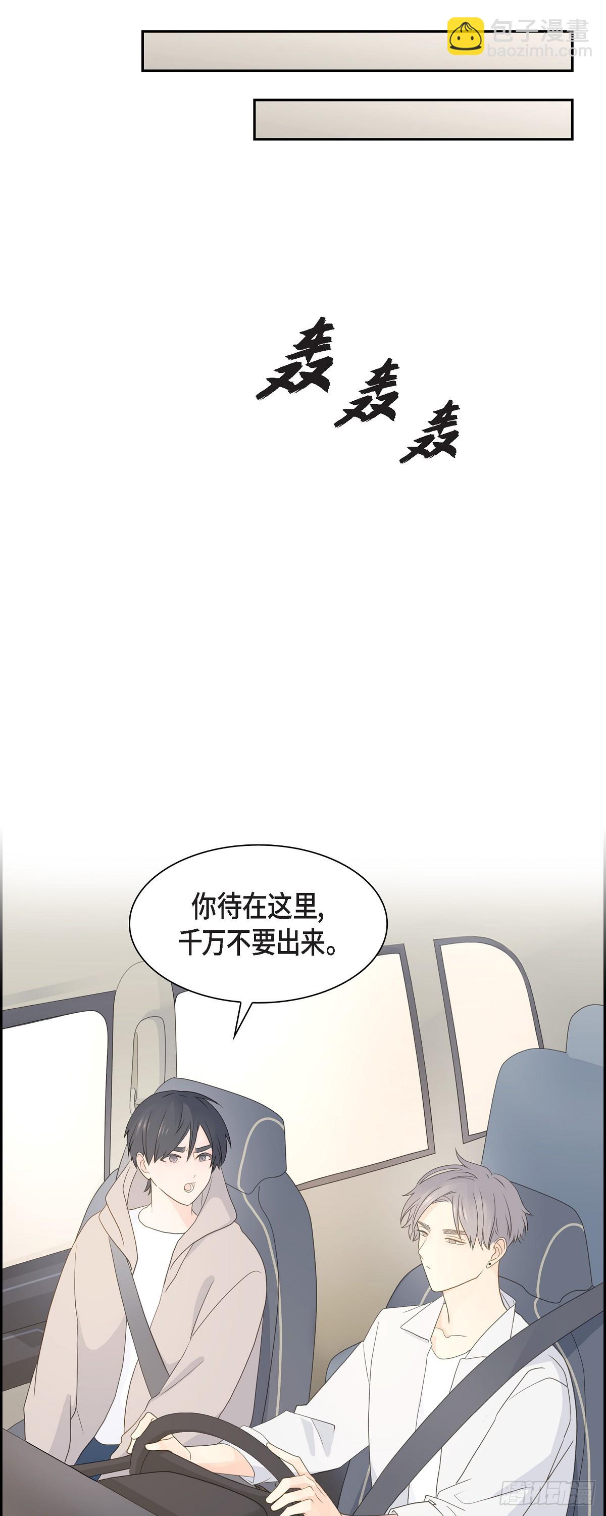 42 分岔路口15