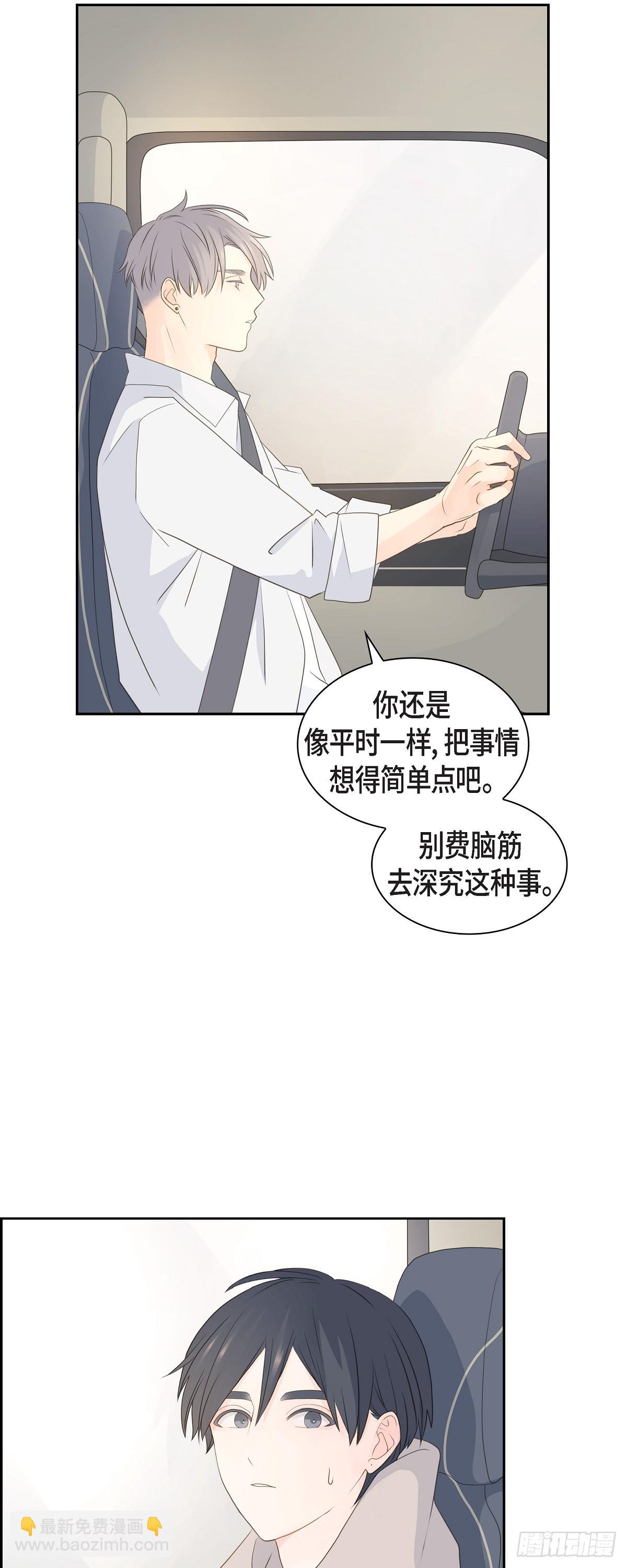 42 分岔路口17
