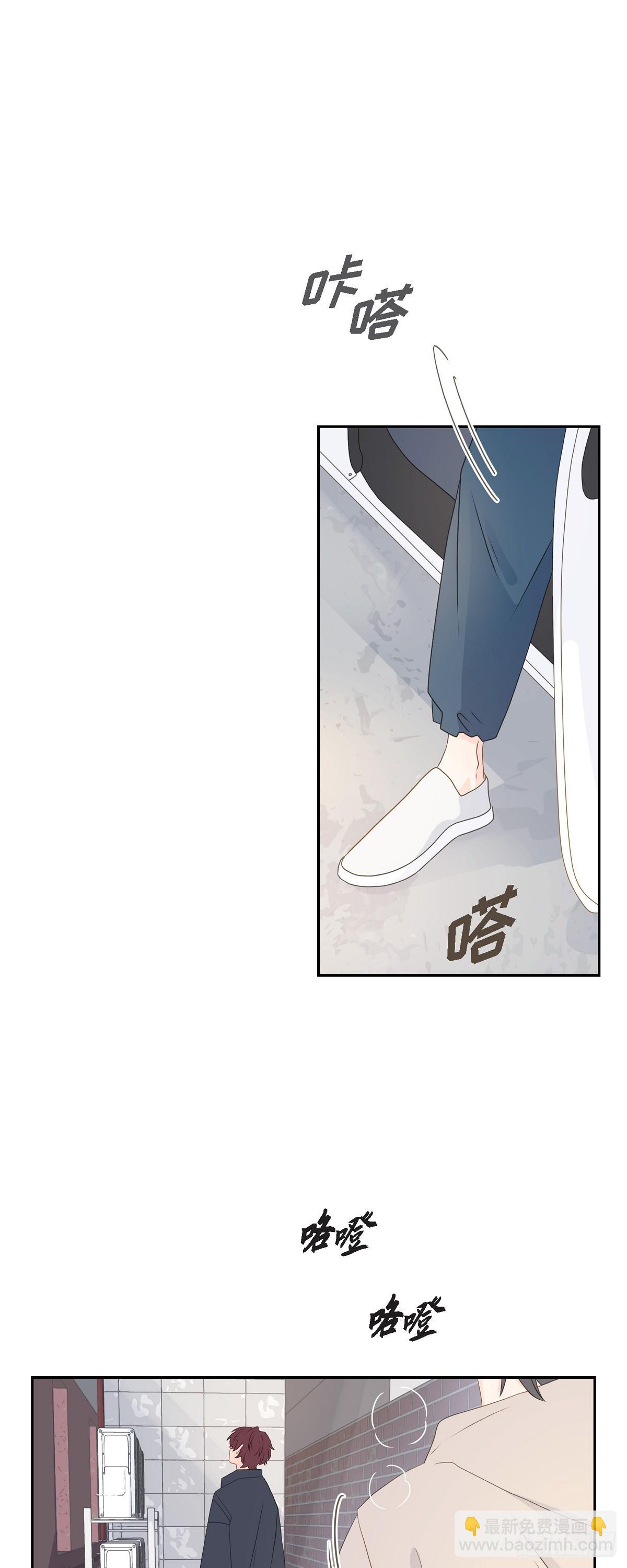 42 分岔路口19