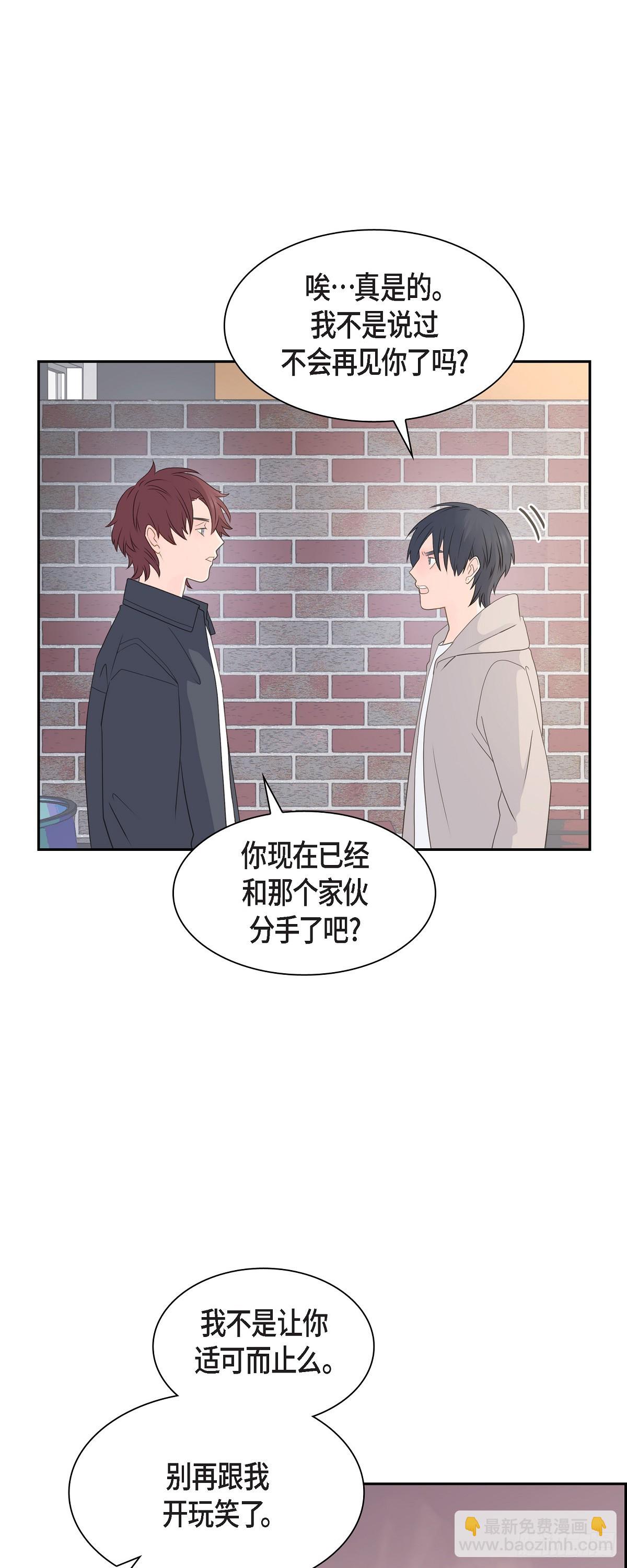42 分岔路口21