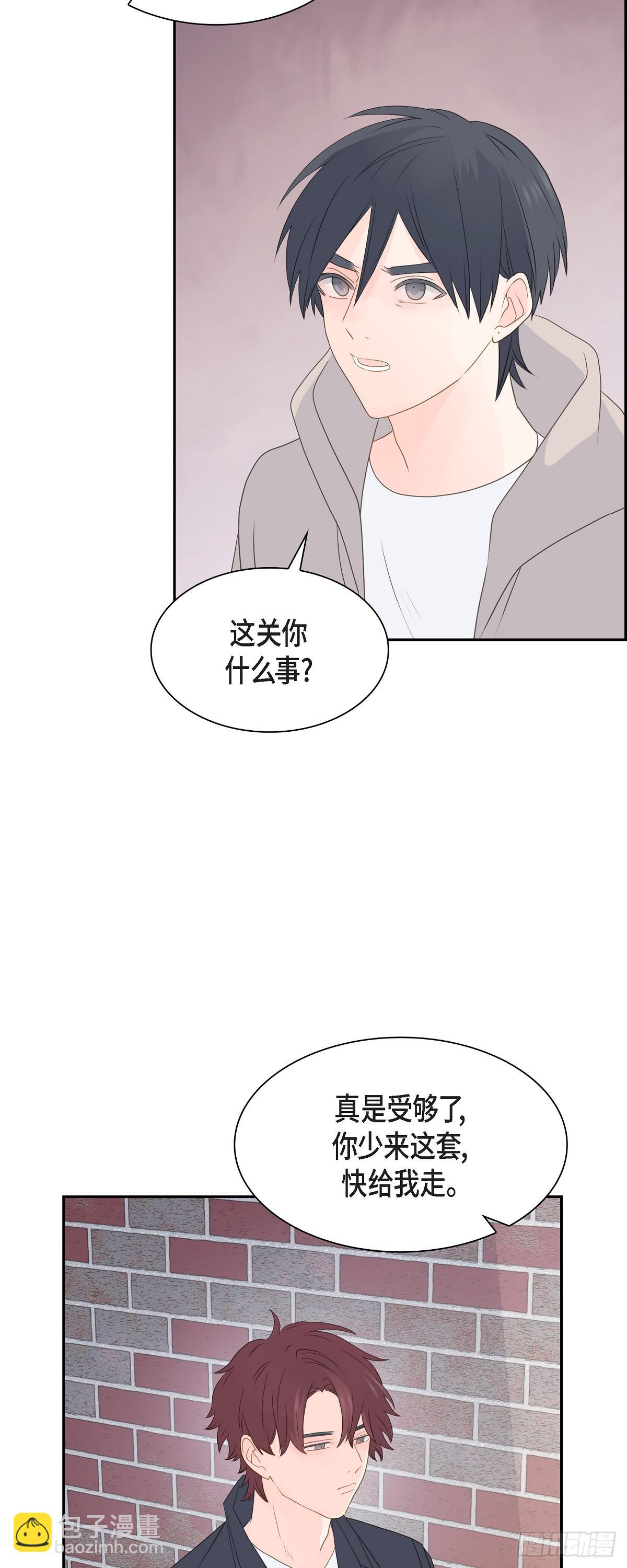 42 分岔路口22