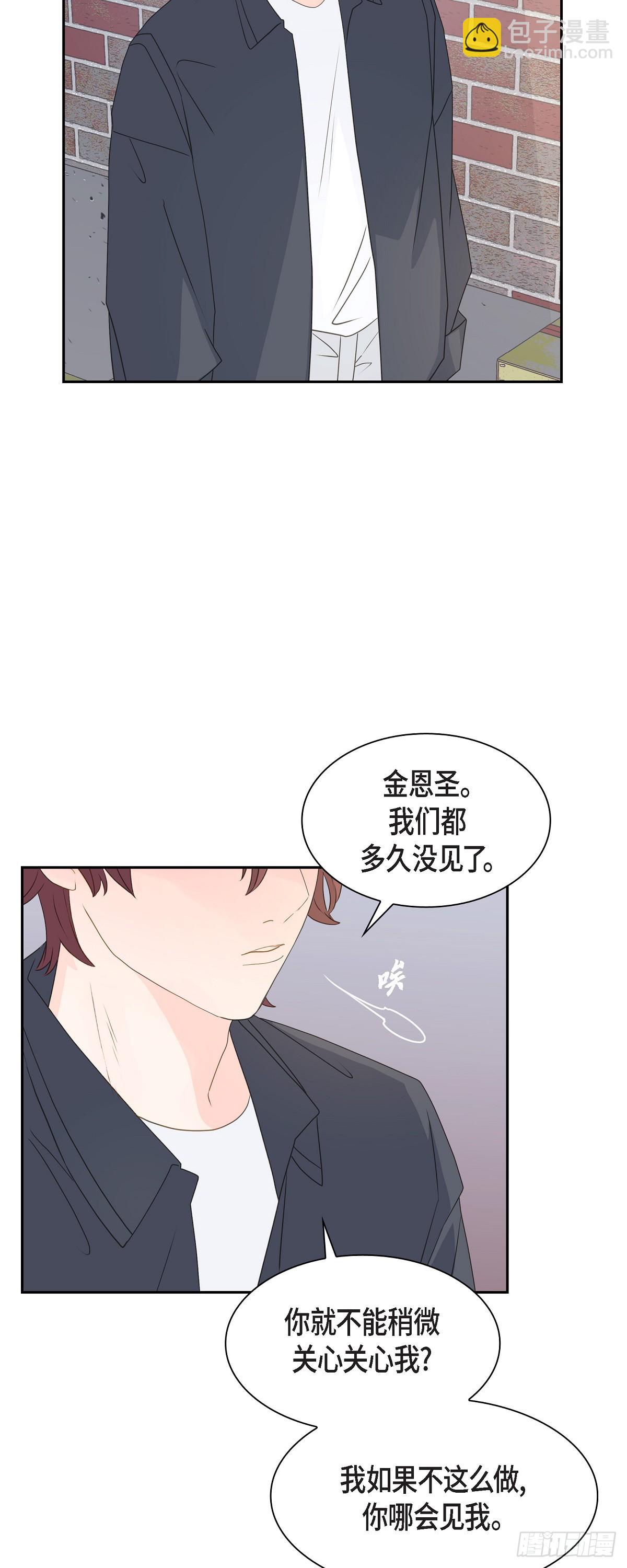 42 分岔路口23