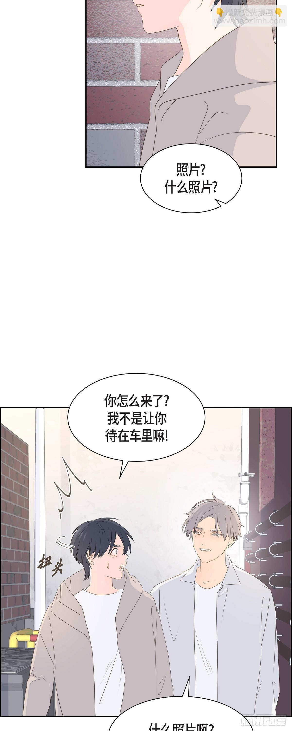 42 分岔路口26