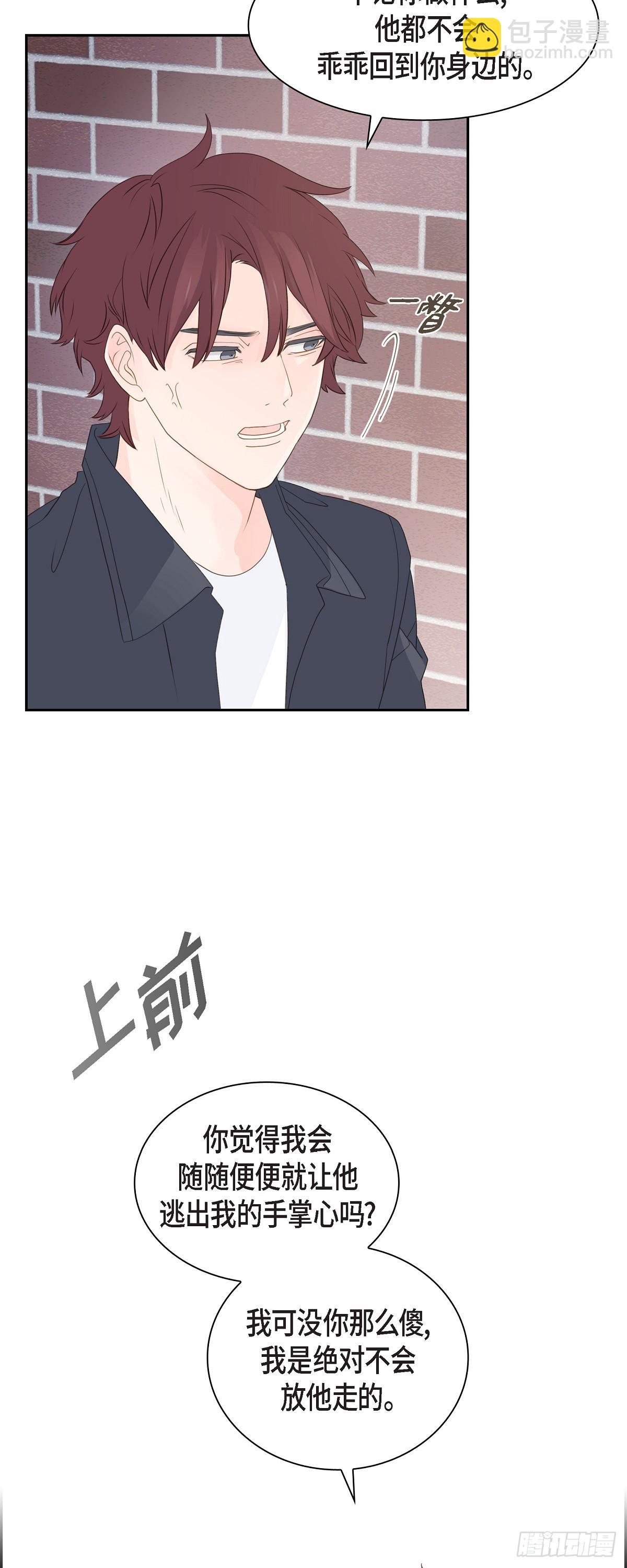 42 分岔路口36