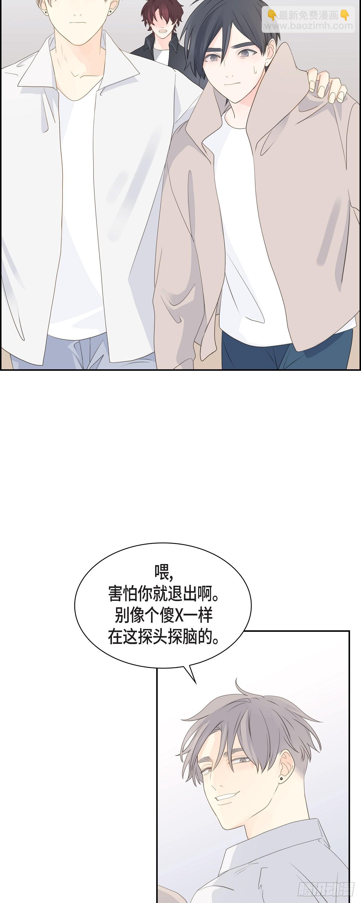 42 分岔路口39