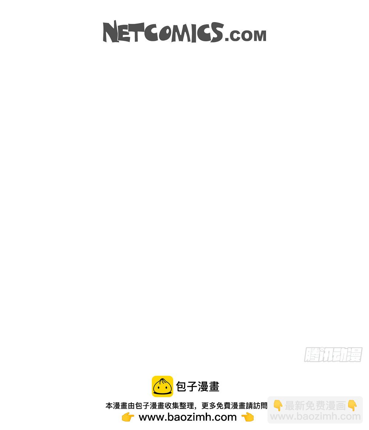 42 分岔路口48