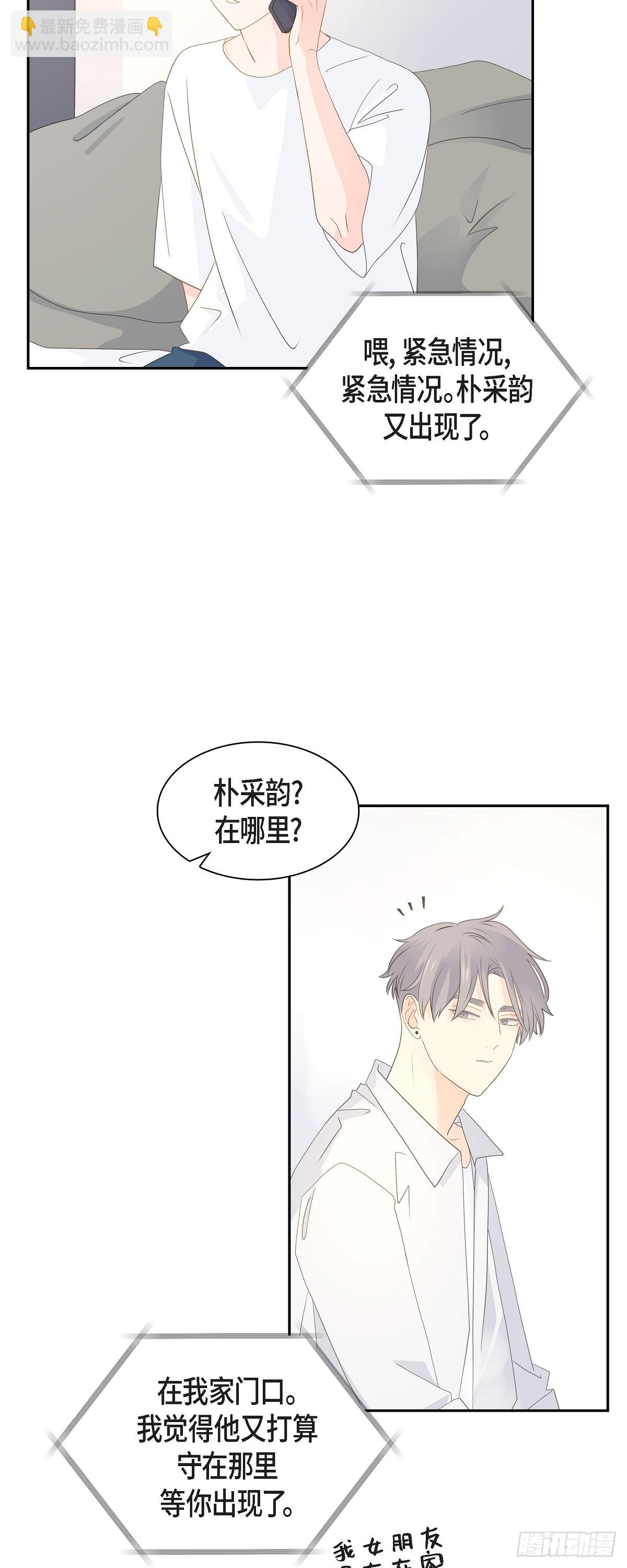 42 分岔路口8