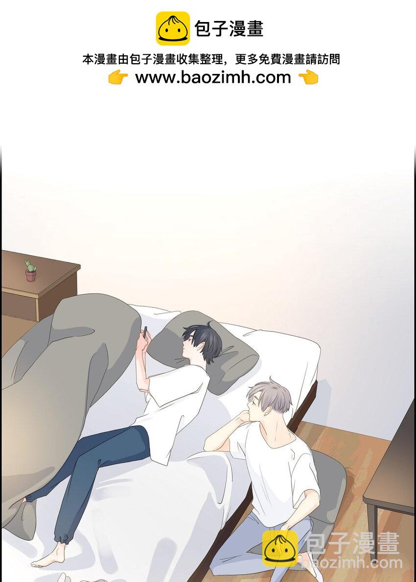 43 我不喜欢这样的人1
