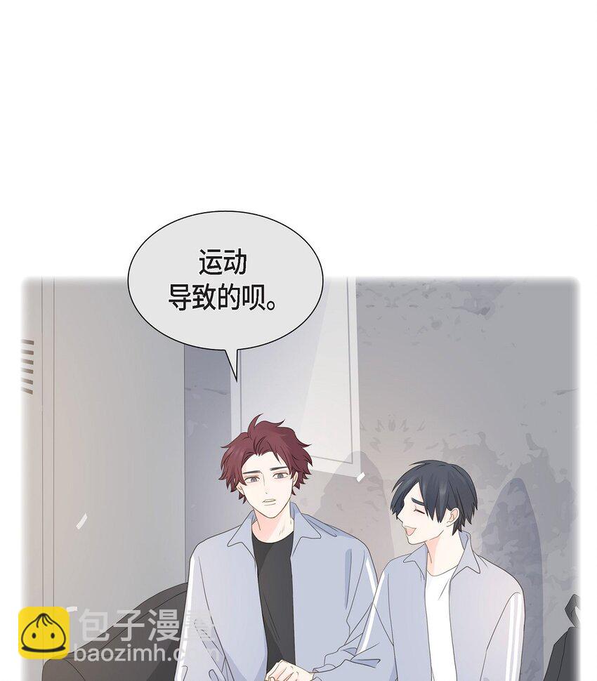 43 我不喜欢这样的人19