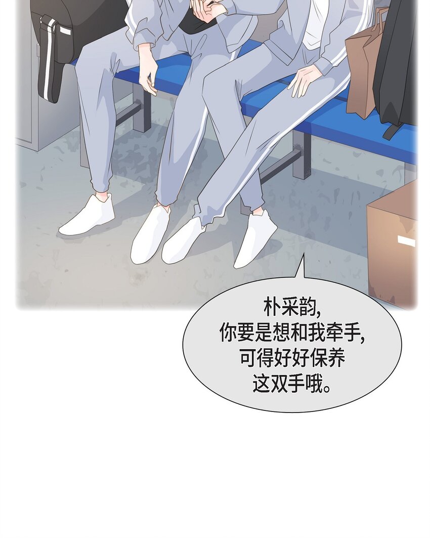 43 我不喜欢这样的人20