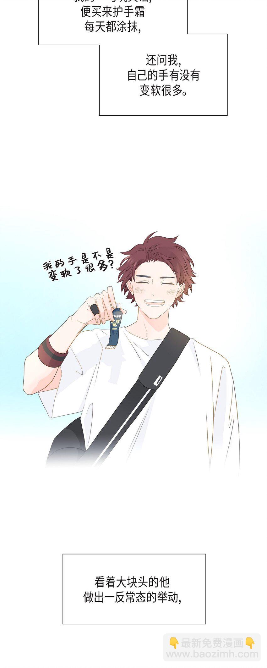 43 我不喜欢这样的人29