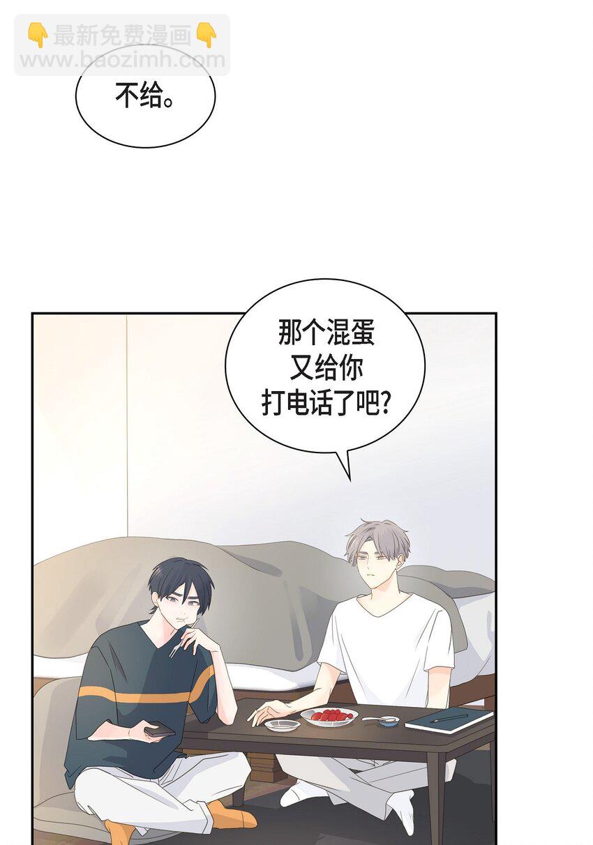 43 我不喜欢这样的人37