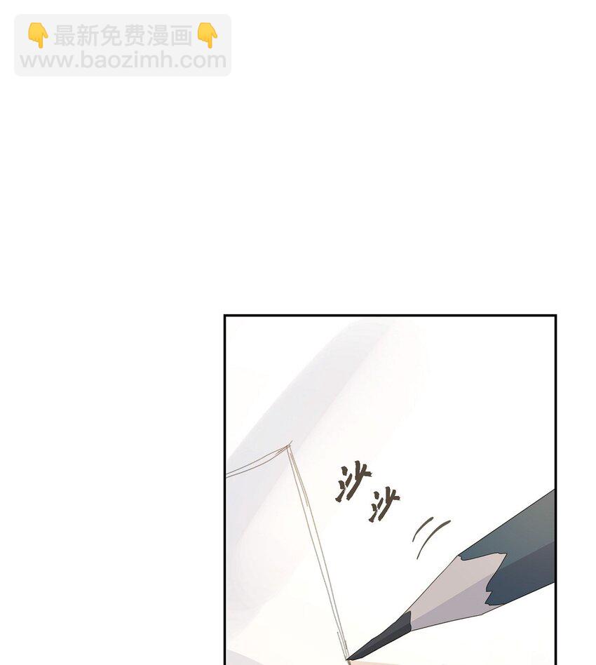 43 我不喜欢这样的人68