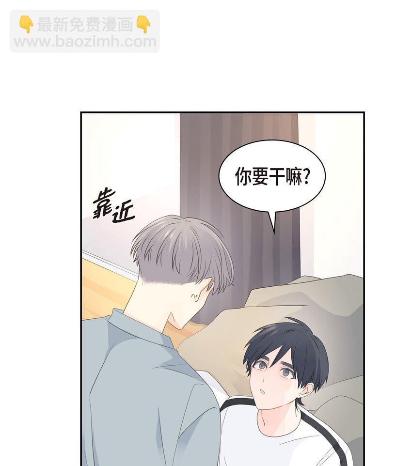 44 你怎么这么无聊？22