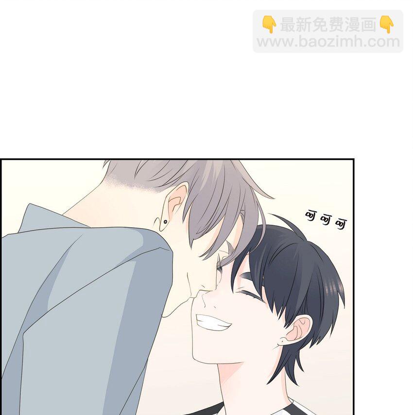 44 你怎么这么无聊？24