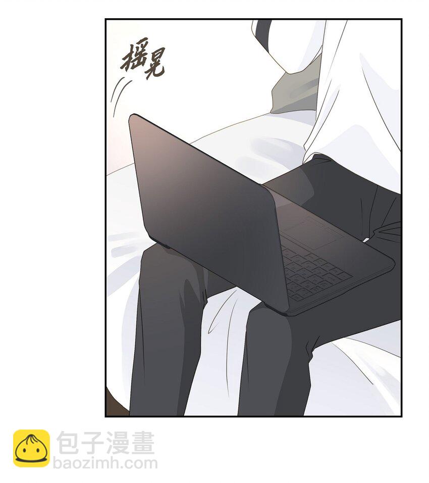 44 你怎么这么无聊？3