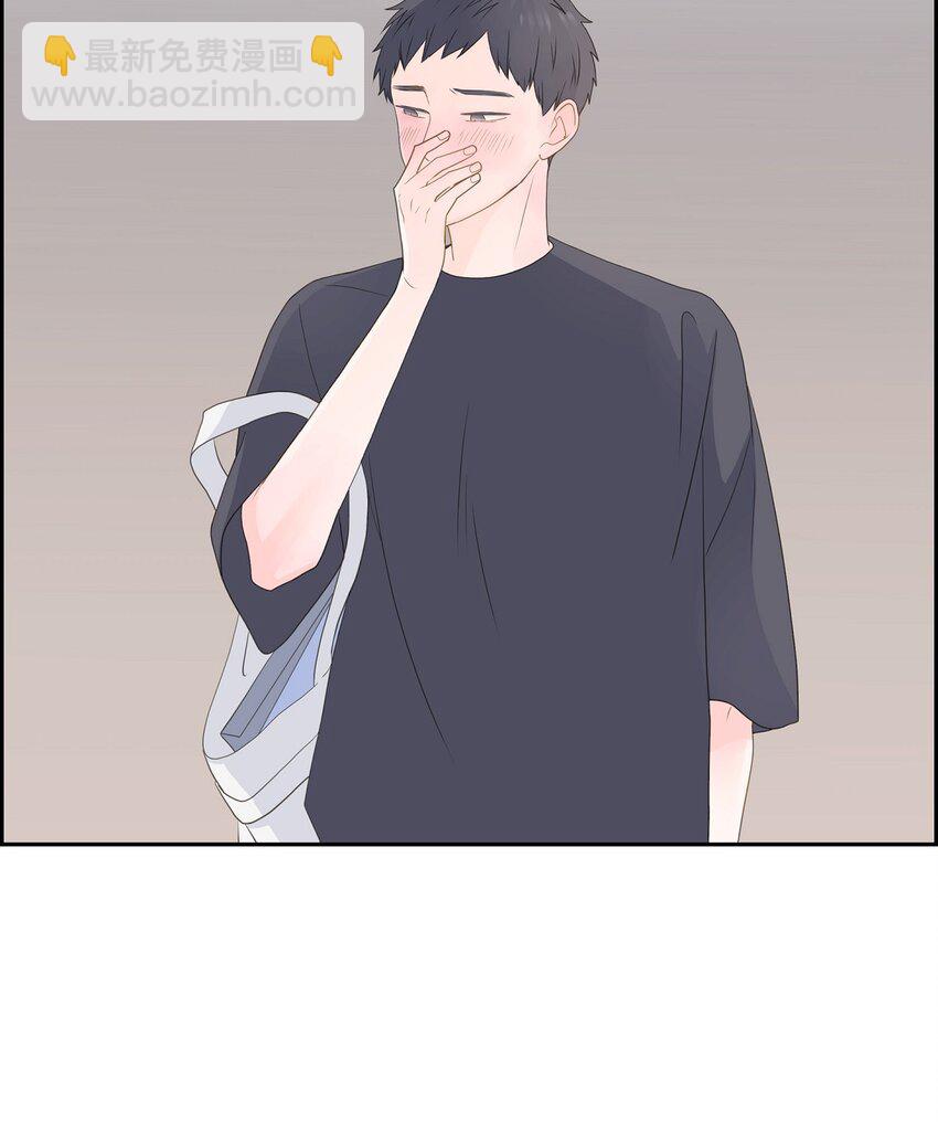44 你怎么这么无聊？40