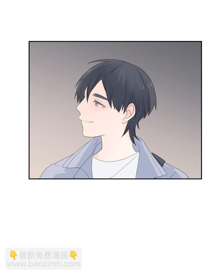 44 你怎么这么无聊？41