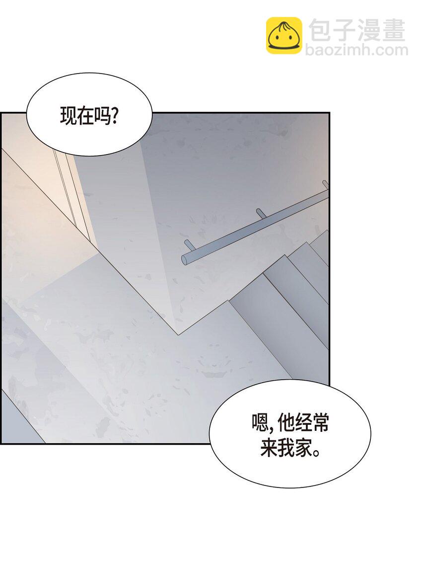 44 你怎么这么无聊？48