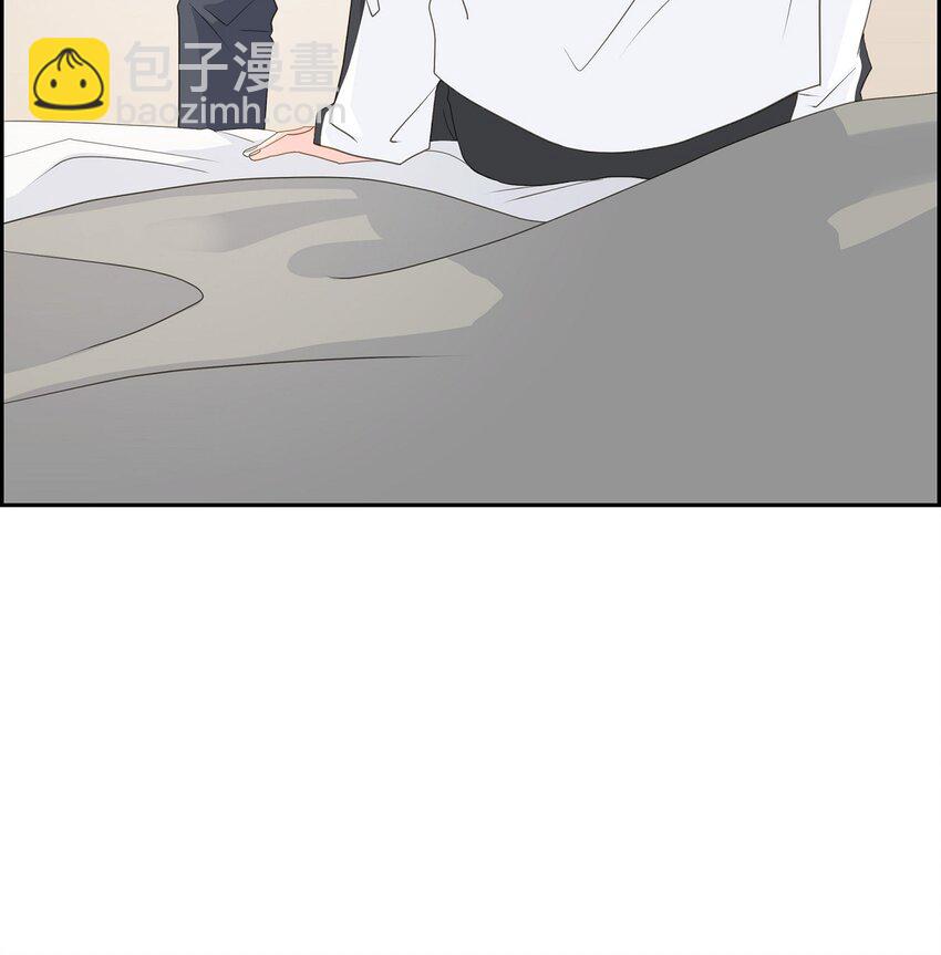 44 你怎么这么无聊？67