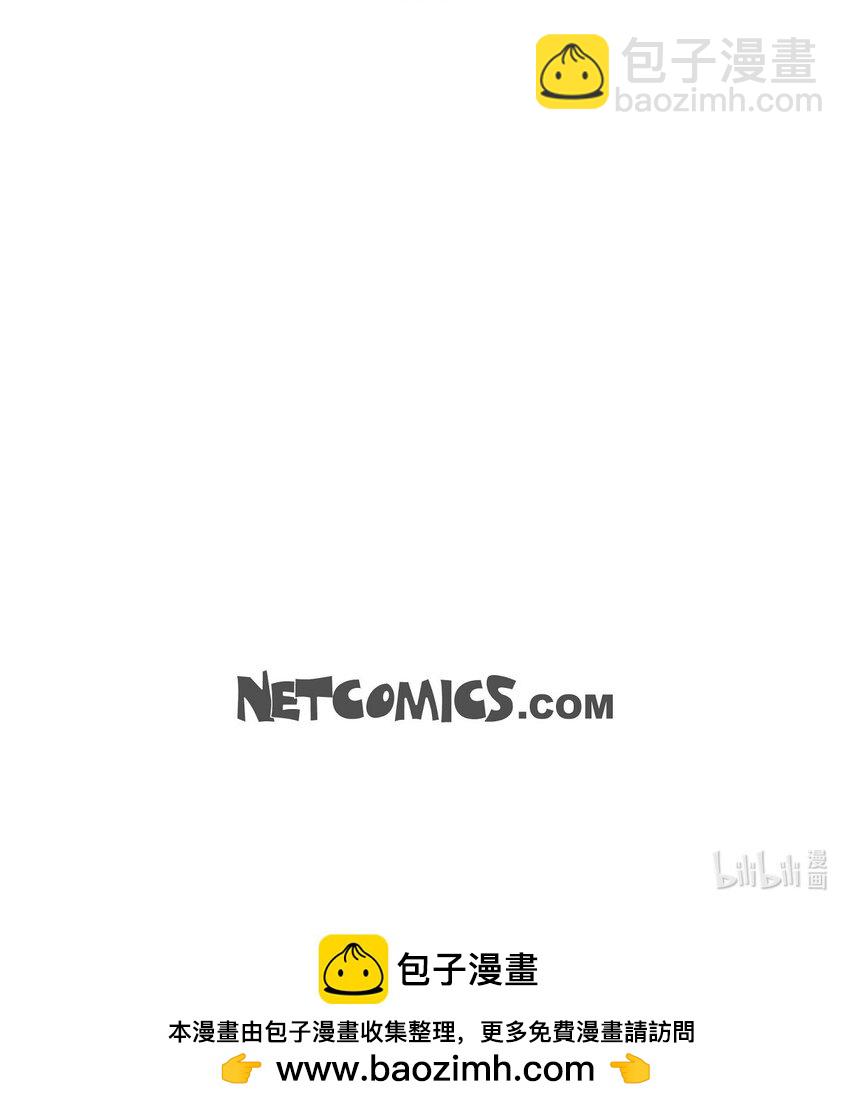 44 你怎么这么无聊？75