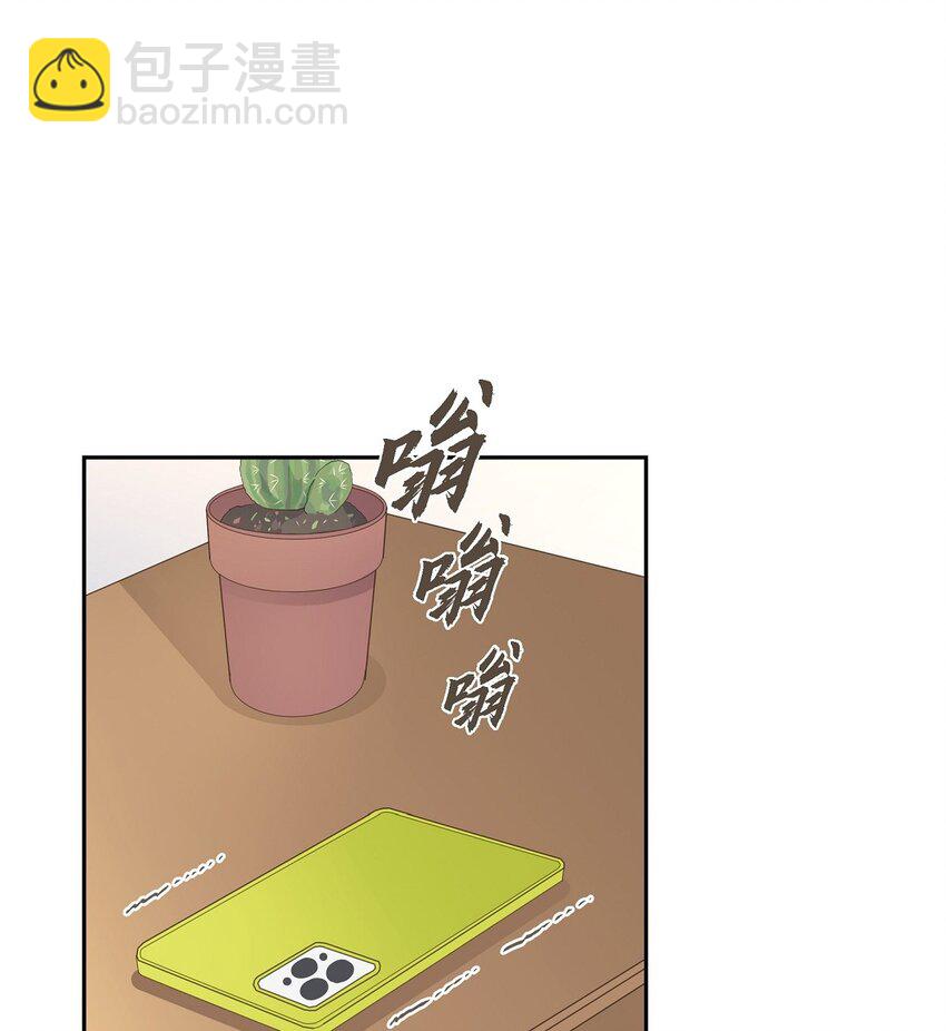 45 我猜不到你做出这种事13