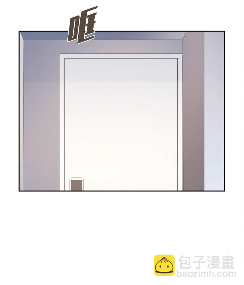 45 我猜不到你做出这种事20