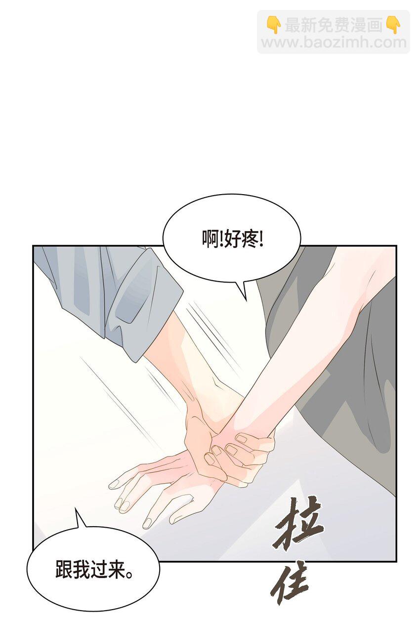 45 我猜不到你做出这种事28